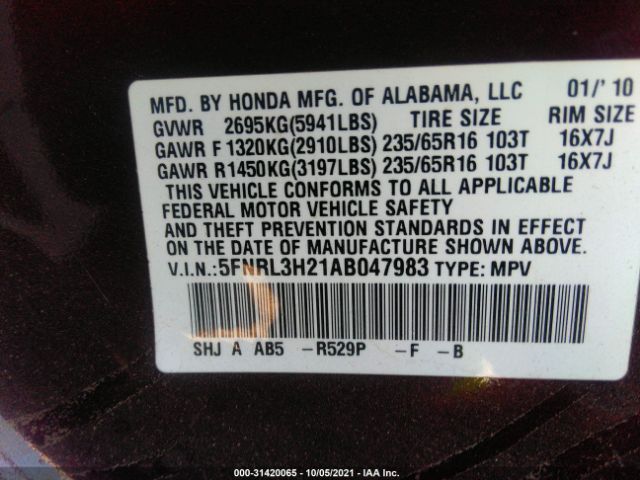 Photo 8 VIN: 5FNRL3H21AB047983 - HONDA ODYSSEY 