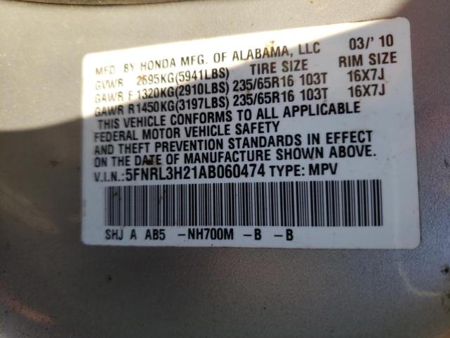 Photo 9 VIN: 5FNRL3H21AB060474 - HONDA ODYSSEY LX 