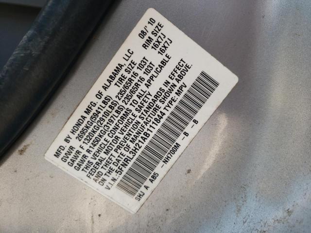 Photo 12 VIN: 5FNRL3H21AB111844 - HONDA ODYSSEY LX 