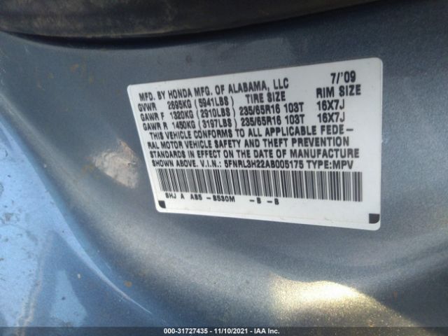 Photo 8 VIN: 5FNRL3H22AB005175 - HONDA ODYSSEY 