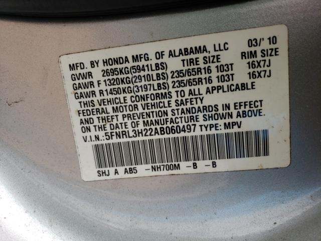 Photo 9 VIN: 5FNRL3H22AB060497 - HONDA ODYSSEY LX 