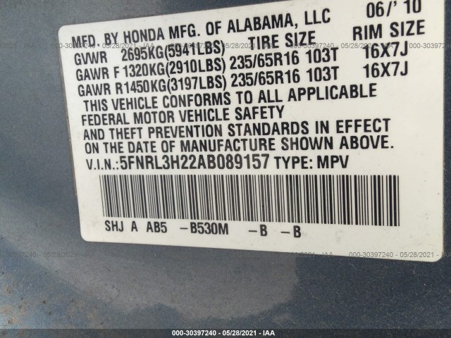 Photo 8 VIN: 5FNRL3H22AB089157 - HONDA ODYSSEY 