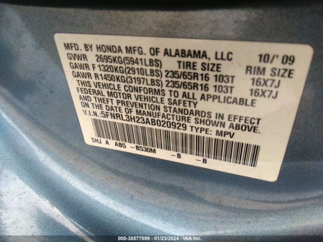 Photo 8 VIN: 5FNRL3H23AB020929 - HONDA ODYSSEY 