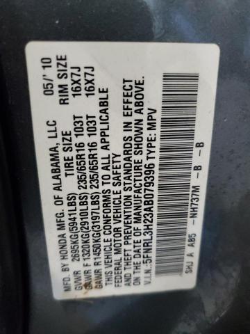 Photo 11 VIN: 5FNRL3H23AB079396 - HONDA ODYSSEY LX 