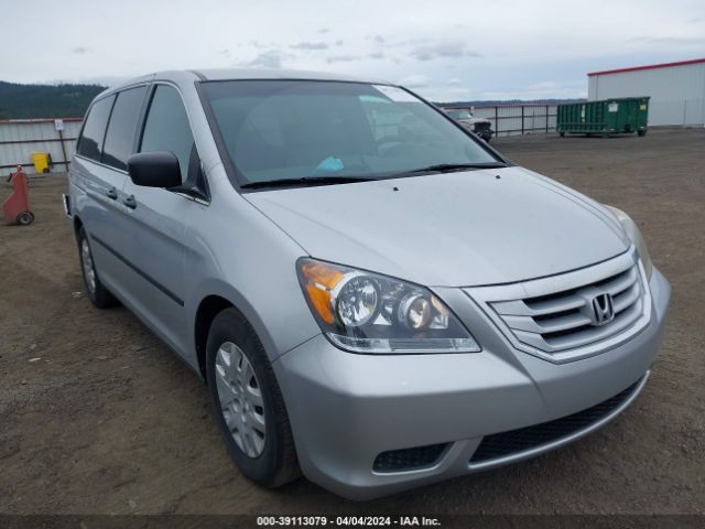 Photo 0 VIN: 5FNRL3H23AB088597 - HONDA ODYSSEY 