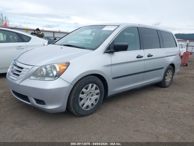 Photo 1 VIN: 5FNRL3H23AB088597 - HONDA ODYSSEY 