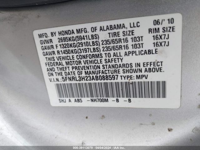 Photo 8 VIN: 5FNRL3H23AB088597 - HONDA ODYSSEY 