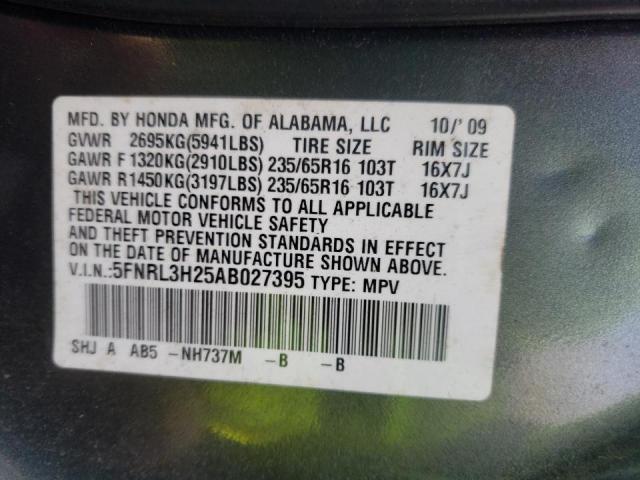 Photo 9 VIN: 5FNRL3H25AB027395 - HONDA ODYSSEY LX 