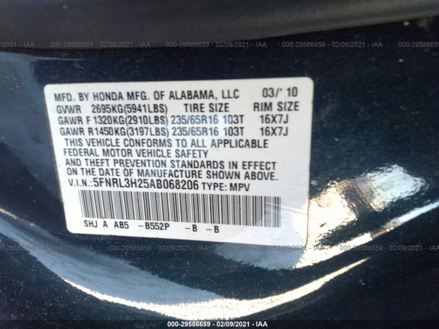 Photo 8 VIN: 5FNRL3H25AB068206 - HONDA ODYSSEY 