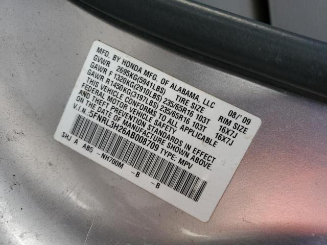 Photo 12 VIN: 5FNRL3H26AB008709 - HONDA ODYSSEY LX 