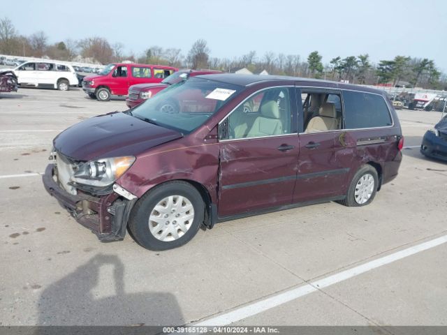 Photo 1 VIN: 5FNRL3H26AB059613 - HONDA ODYSSEY 