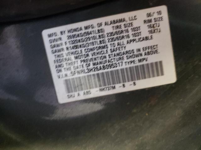 Photo 9 VIN: 5FNRL3H26AB095317 - HONDA ODYSSEY LX 