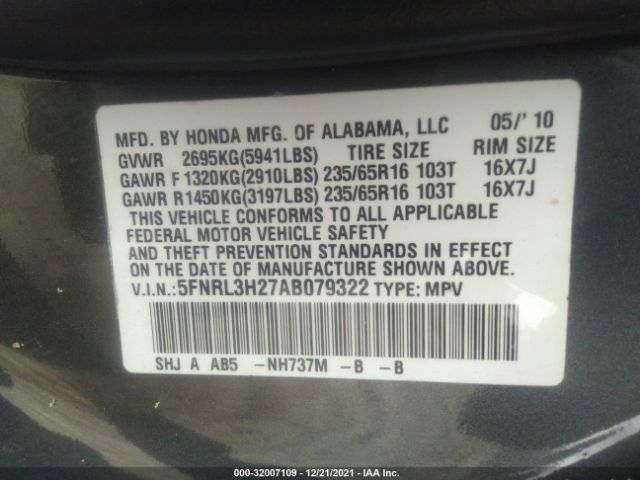 Photo 8 VIN: 5FNRL3H27AB079322 - HONDA ODYSSEY 