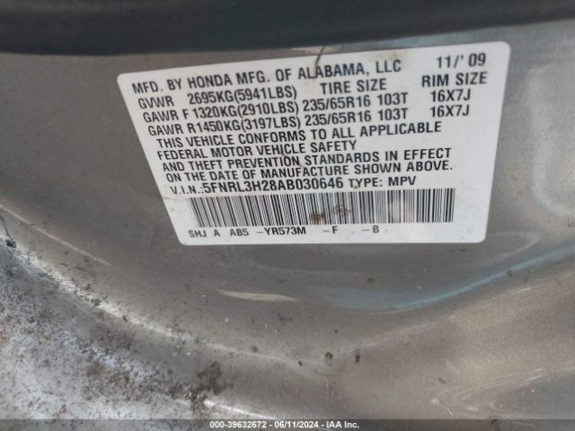 Photo 8 VIN: 5FNRL3H28AB030646 - HONDA ODYSSEY 