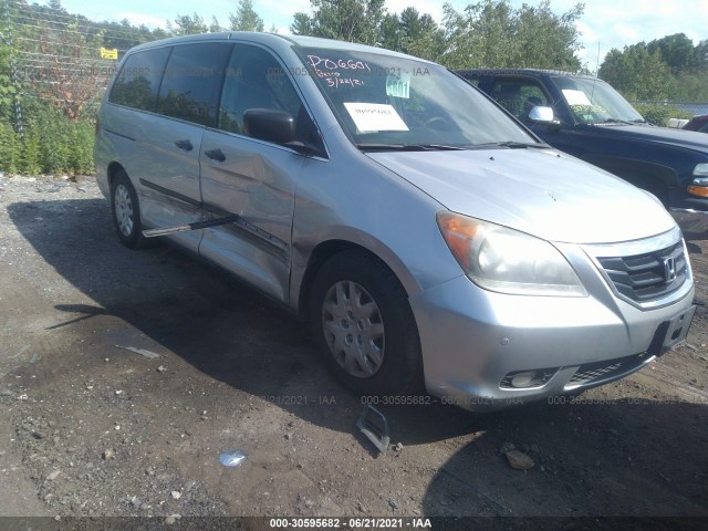 Photo 5 VIN: 5FNRL3H28AB049763 - HONDA ODYSSEY 