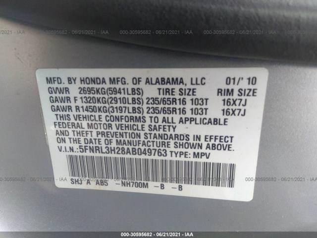 Photo 8 VIN: 5FNRL3H28AB049763 - HONDA ODYSSEY 