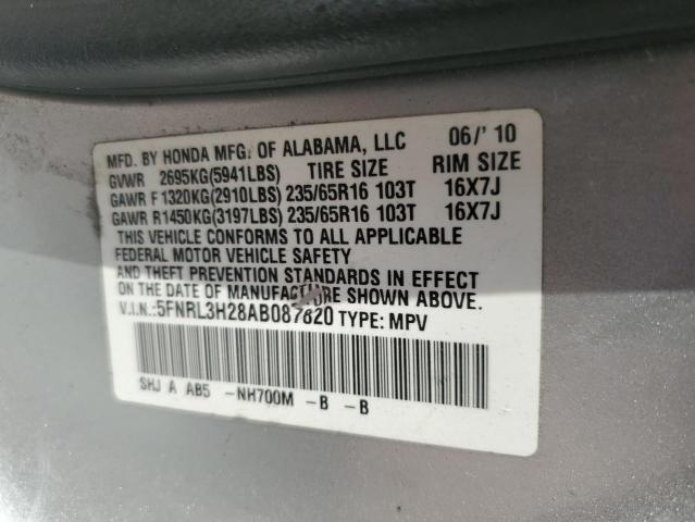 Photo 12 VIN: 5FNRL3H28AB087820 - HONDA ODYSSEY LX 