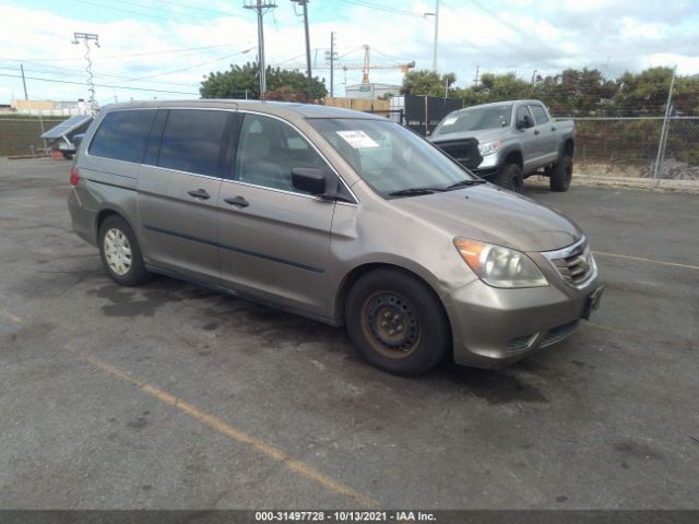 Photo 0 VIN: 5FNRL3H29AB014178 - HONDA ODYSSEY 