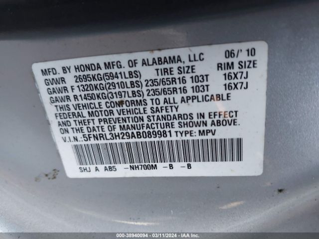 Photo 8 VIN: 5FNRL3H29AB089981 - HONDA ODYSSEY 