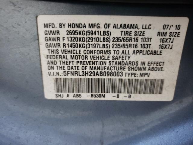 Photo 9 VIN: 5FNRL3H29AB098003 - HONDA ODYSSEY LX 