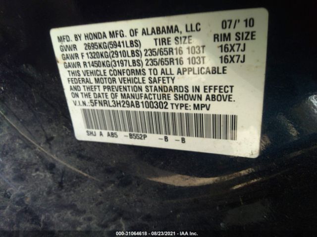 Photo 8 VIN: 5FNRL3H29AB100302 - HONDA ODYSSEY 