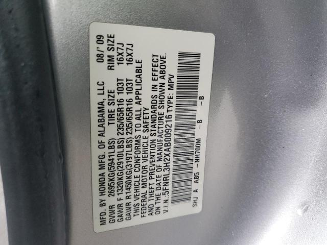 Photo 12 VIN: 5FNRL3H2XAB009216 - HONDA ODYSSEY LX 