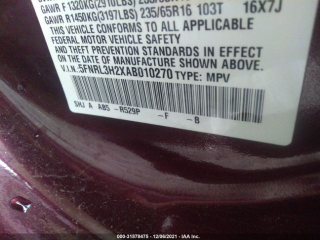 Photo 8 VIN: 5FNRL3H2XAB010270 - HONDA ODYSSEY 