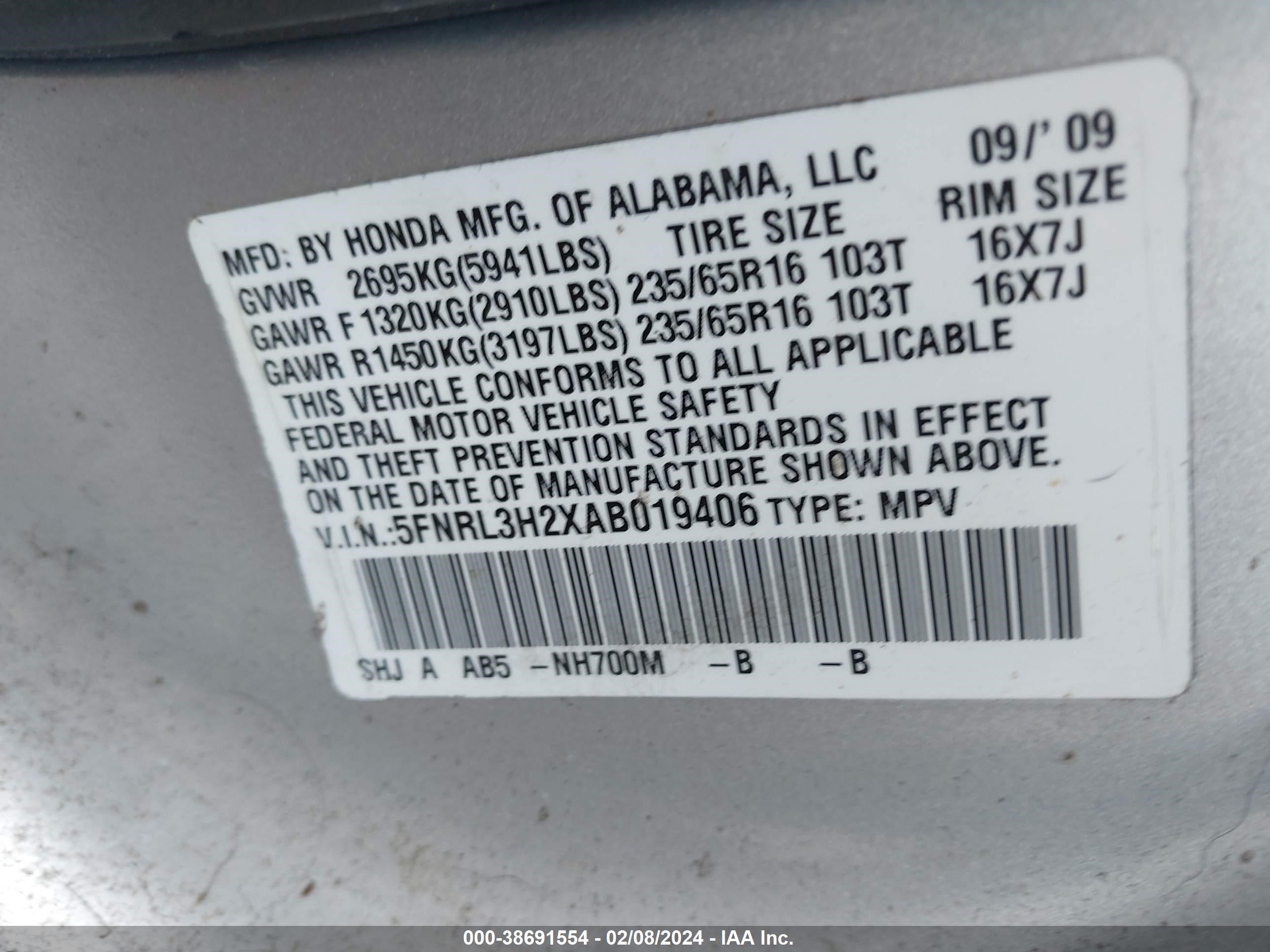 Photo 8 VIN: 5FNRL3H2XAB019406 - HONDA ODYSSEY 