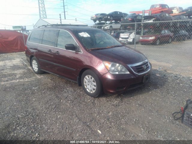 Photo 0 VIN: 5FNRL3H2XAB067293 - HONDA ODYSSEY 