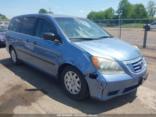 Photo 0 VIN: 5FNRL3H2XAB068105 - HONDA ODYSSEY 