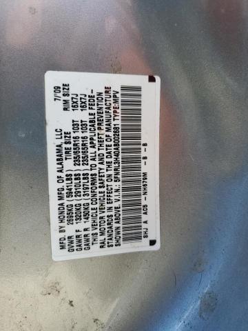 Photo 12 VIN: 5FNRL3H40AB002681 - HONDA ODYSSEY EX 