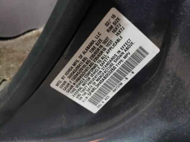 Photo 11 VIN: 5FNRL3H40AB053260 - HONDA ODYSSEY EX 