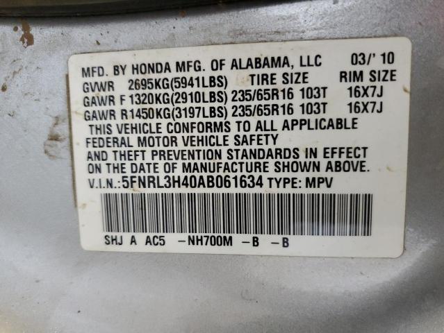 Photo 12 VIN: 5FNRL3H40AB061634 - HONDA ODYSSEY EX 