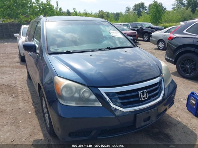 Photo 5 VIN: 5FNRL3H40AB077588 - HONDA ODYSSEY 