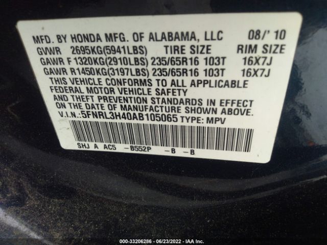 Photo 8 VIN: 5FNRL3H40AB105065 - HONDA ODYSSEY 