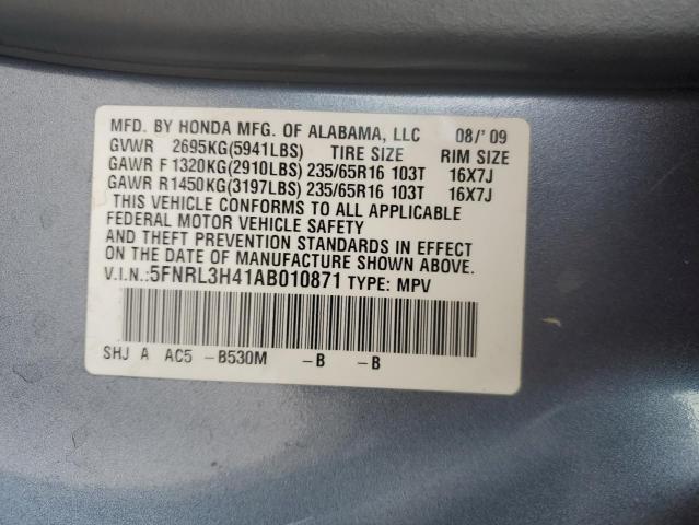 Photo 13 VIN: 5FNRL3H41AB010871 - HONDA ODYSSEY EX 