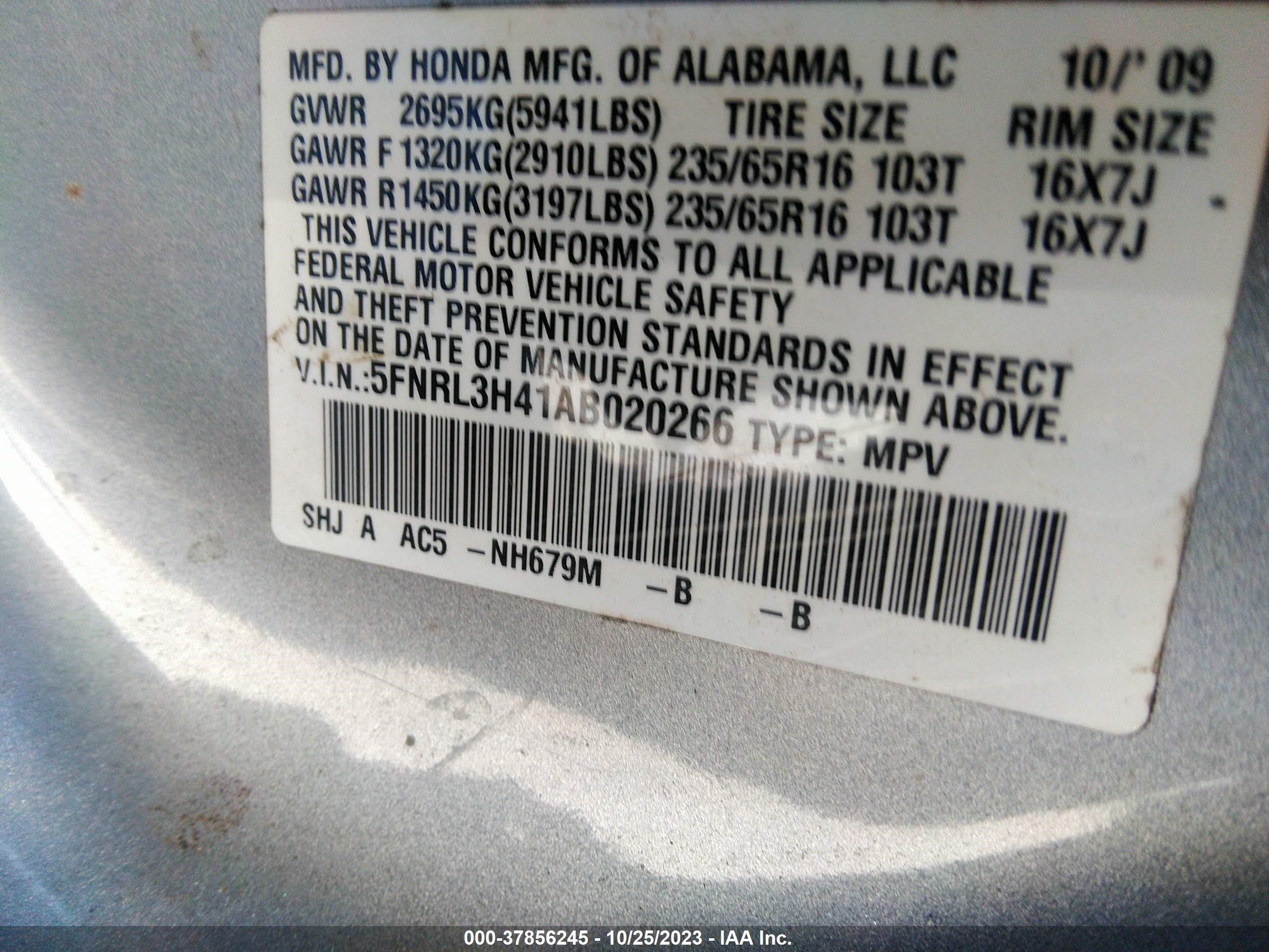 Photo 8 VIN: 5FNRL3H41AB020266 - HONDA ODYSSEY 