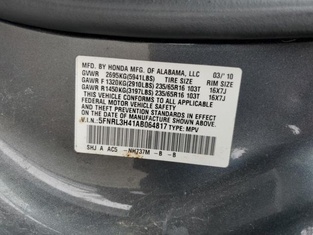 Photo 12 VIN: 5FNRL3H41AB064817 - HONDA ODYSSEY EX 