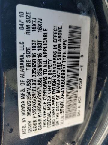 Photo 12 VIN: 5FNRL3H41AB069967 - HONDA ODYSSEY EX 