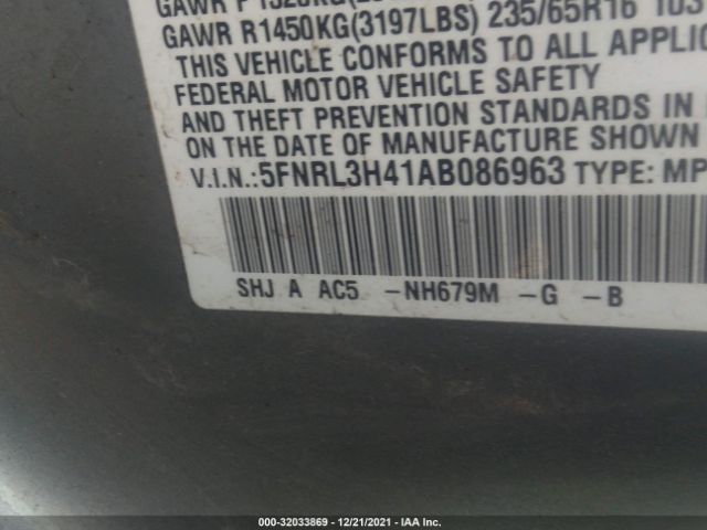 Photo 8 VIN: 5FNRL3H41AB086963 - HONDA ODYSSEY 