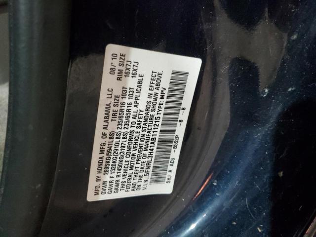 Photo 13 VIN: 5FNRL3H41AB111215 - HONDA ODYSSEY EX 