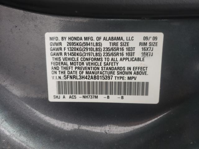 Photo 9 VIN: 5FNRL3H42AB015397 - HONDA ODYSSEY EX 