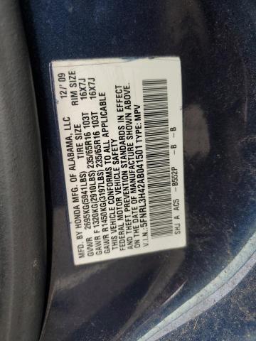 Photo 12 VIN: 5FNRL3H42AB041501 - HONDA ODYSSEY EX 