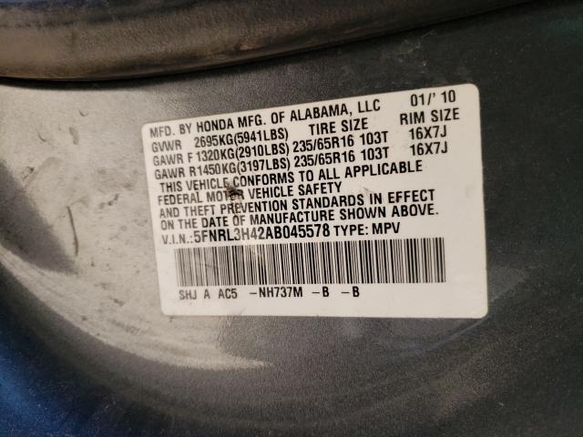 Photo 9 VIN: 5FNRL3H42AB045578 - HONDA ODYSSEY EX 