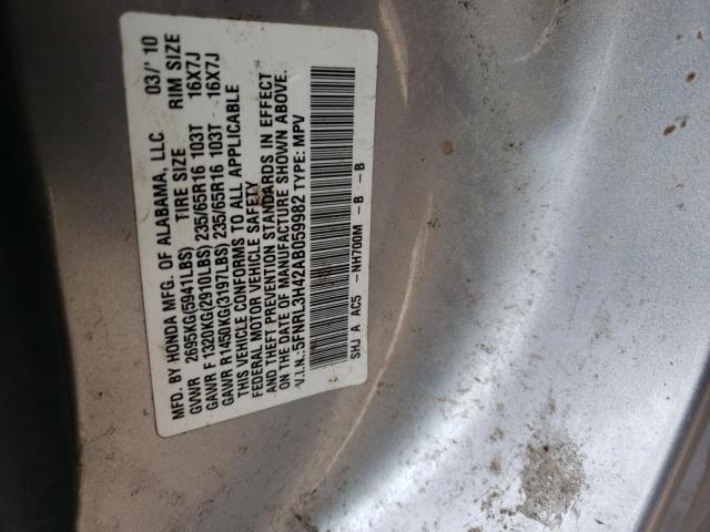 Photo 12 VIN: 5FNRL3H42AB059982 - HONDA ODYSSEY EX 