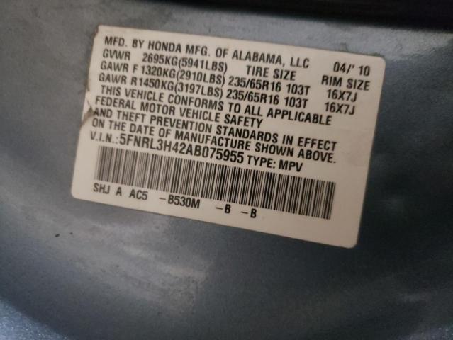 Photo 9 VIN: 5FNRL3H42AB075955 - HONDA ODYSSEY EX 