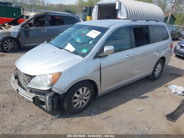 Photo 1 VIN: 5FNRL3H42AB094070 - HONDA ODYSSEY 