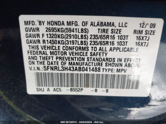 Photo 8 VIN: 5FNRL3H43AB041488 - HONDA ODYSSEY 