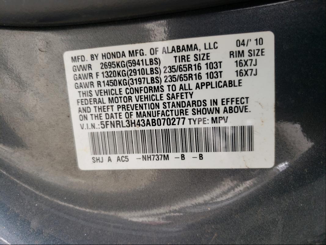 Photo 9 VIN: 5FNRL3H43AB070277 - HONDA ODYSSEY EX 