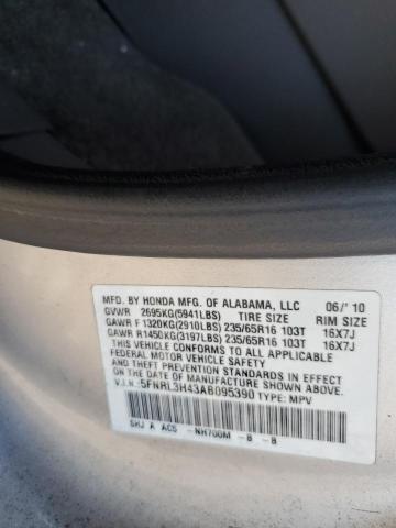 Photo 11 VIN: 5FNRL3H43AB095390 - HONDA ODYSSEY EX 